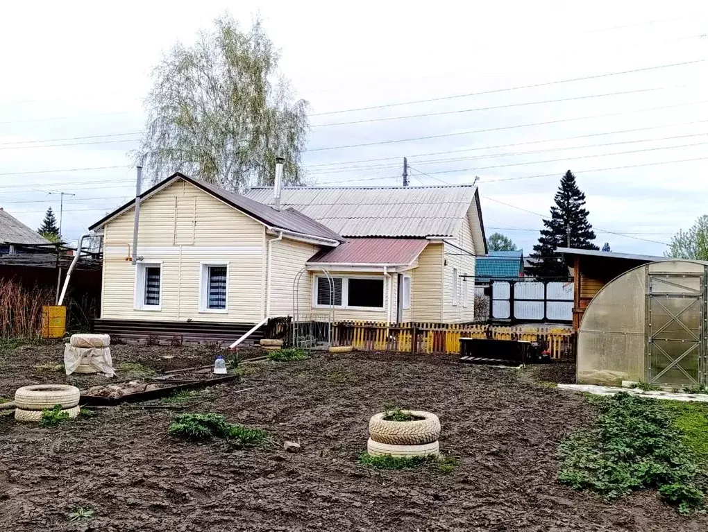 Дом в Омская область, Омск ул. Долгирева (72 м) - Фото 1