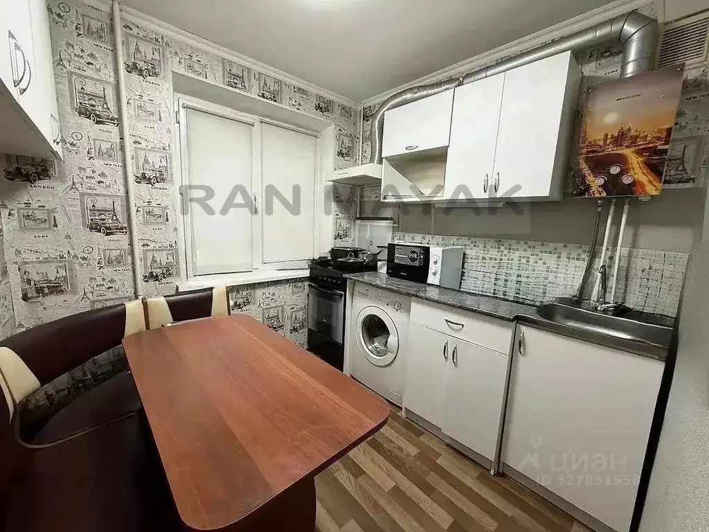 1-к кв. Адыгея, Майкоп ул. Димитрова, 3 (31.3 м) - Фото 1