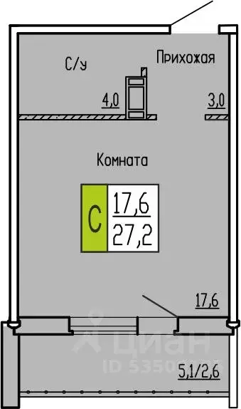Студия Курганская область, Курган ул. Карбышева, 52 (27.2 м) - Фото 0