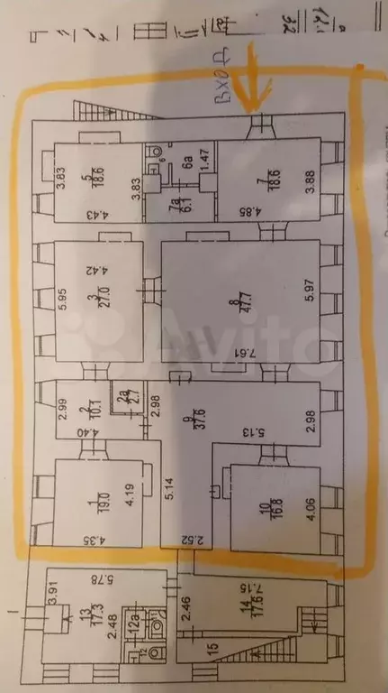 Аренда офиса 209 м2 м. Охотный ряд в цао в - Фото 0