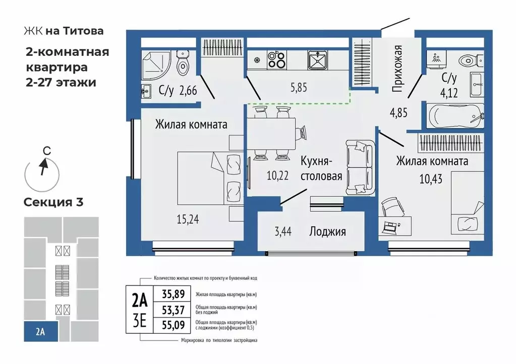 3-к кв. Свердловская область, Екатеринбург Южная Ботаника жилрайон, ... - Фото 0