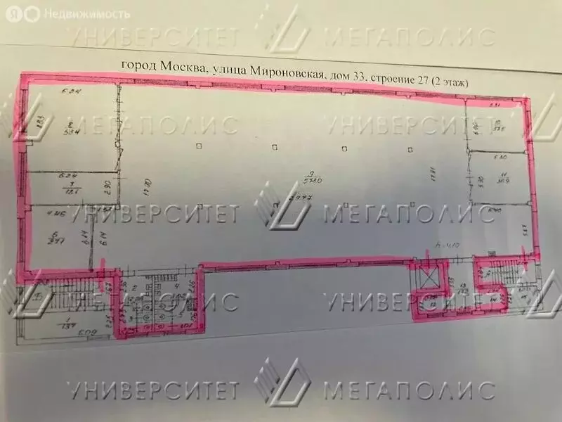 Помещение свободного назначения (800 м) - Фото 1