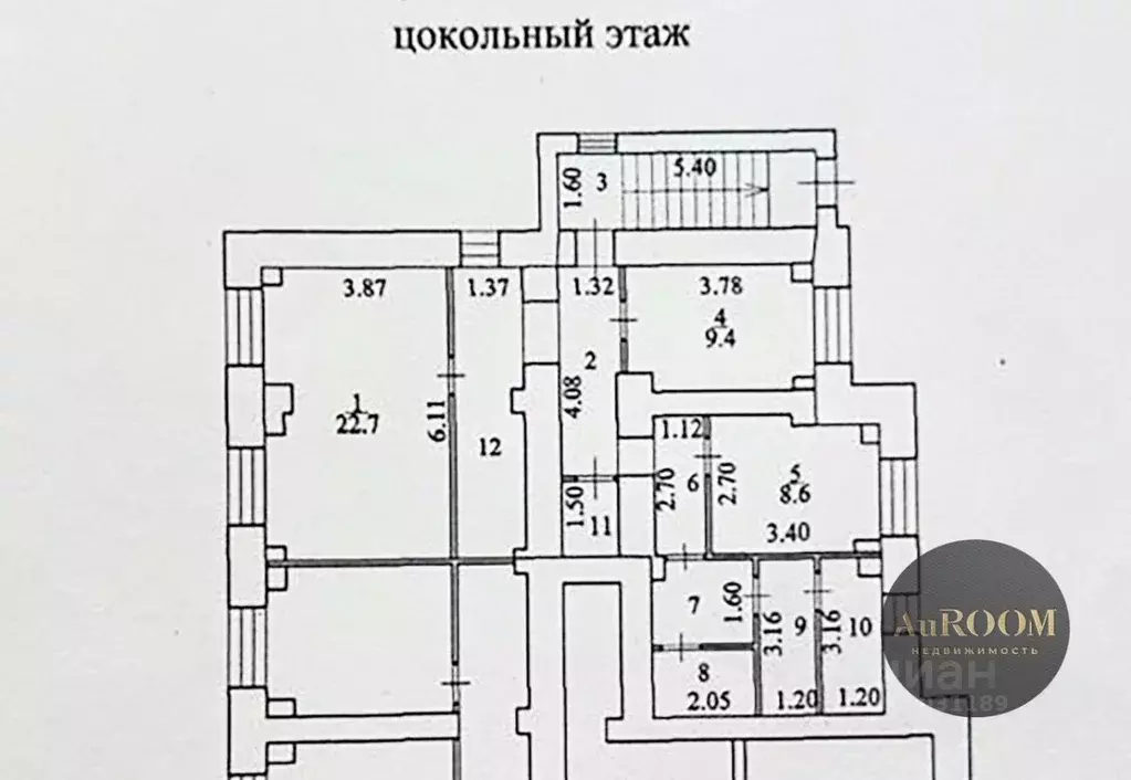 Офис в Волгоградская область, Волжский ул. 40 лет Победы, 57 (82 м) - Фото 2