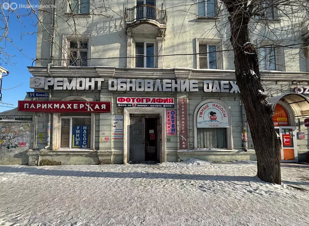 Помещение свободного назначения (150.3 м) - Фото 1