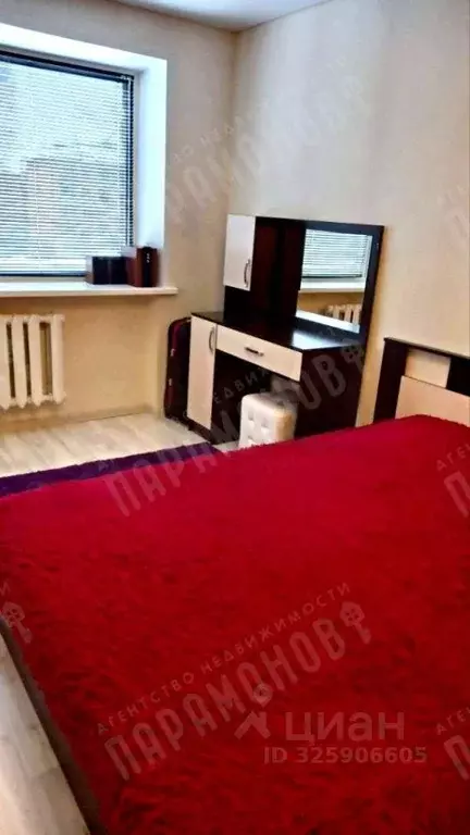 Комната Тверская область, Тверь ул. Александра Попова, 3 (17.6 м) - Фото 2