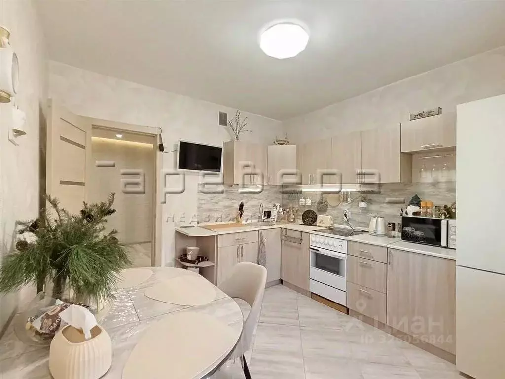 3-к кв. Красноярский край, Красноярск ул. Авиаторов, 44 (79.3 м) - Фото 1