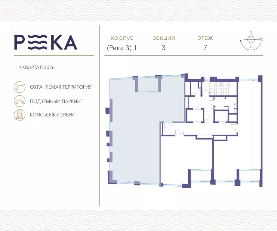 4-к кв. Москва ул. Сергея Бондарчука, 2 (162.4 м) - Фото 1