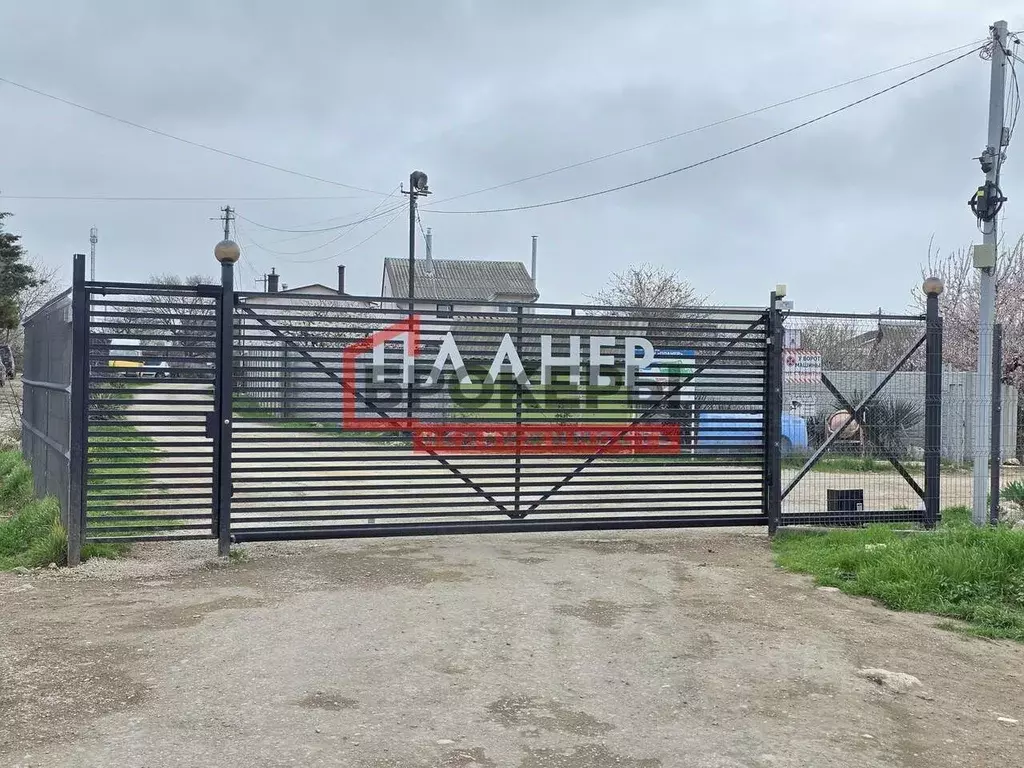 Дом в Севастополь Планер садоводческое товарищество, 109 (69 м) - Фото 1