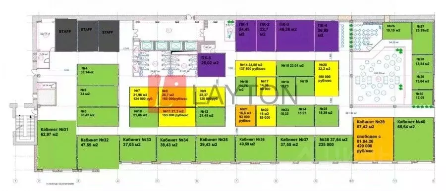 Офис в Москва Варшавское ш., 9к1 (22 м) - Фото 1