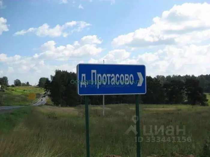 Участок в Московская область, Ступино городской округ, д. Протасово ... - Фото 1