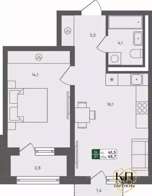 1-к кв. Свердловская область, Екатеринбург ул. Абрикосовая, 58 (45.7 ... - Фото 2