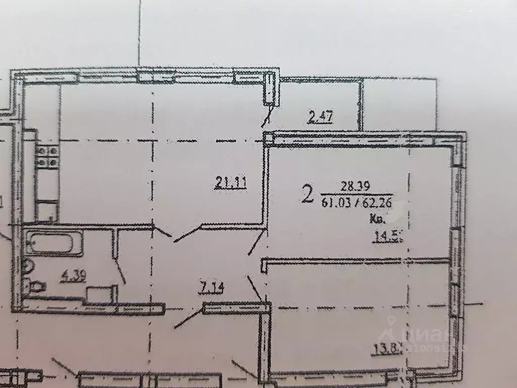 3-к кв. Башкортостан, Уфа ул. Артезианская, 28 (62.0 м) - Фото 0