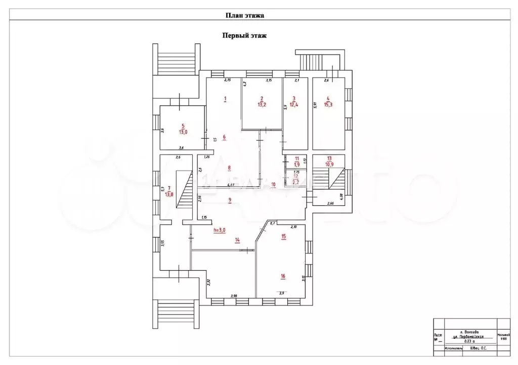 Сдам офисное помещение, 160 м - Фото 0