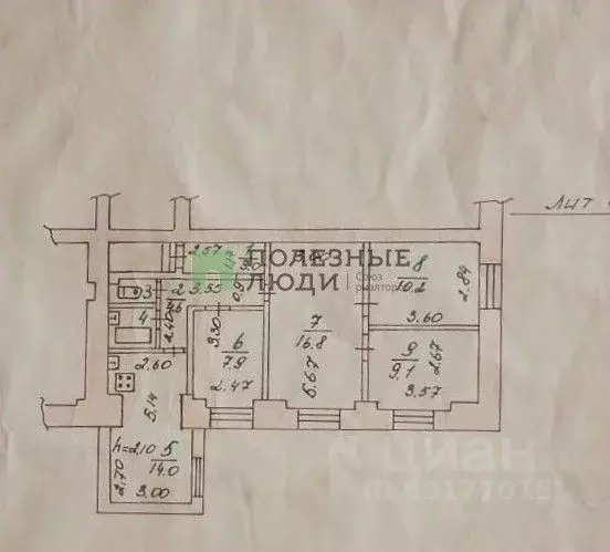 4-к кв. Орловская область, Орел Наугорское ш., 21 (69.1 м) - Фото 1