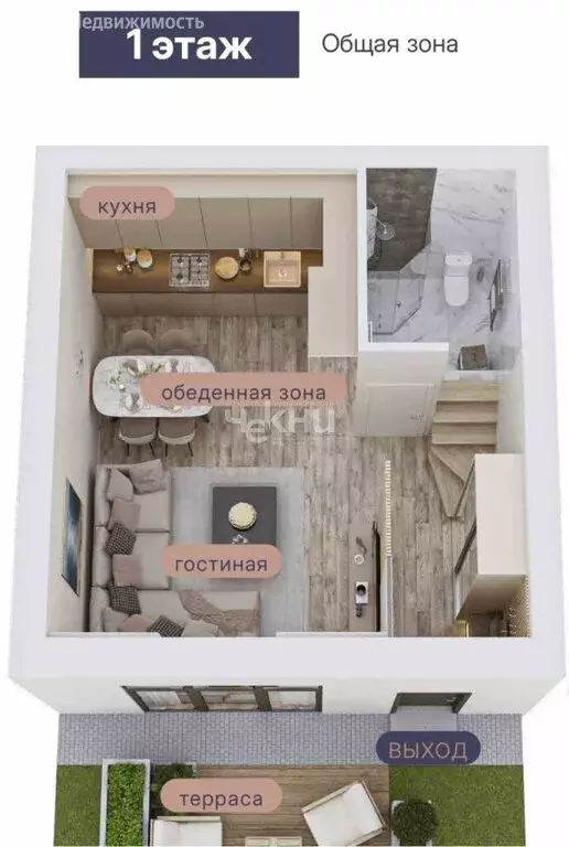 Дом в Афонино, Европейская улица, 43/1 (105 м) - Фото 0