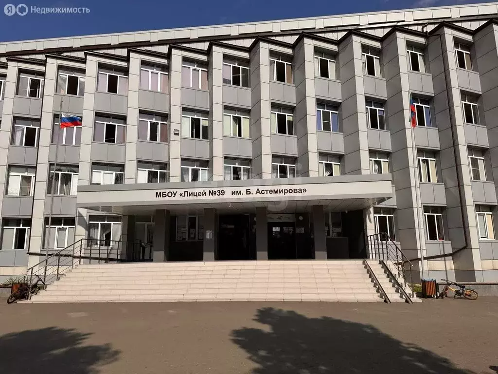 3-комнатная квартира: Махачкала, проспект Имама Шамиля, 55 (71 м) - Фото 2
