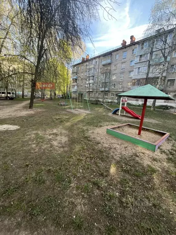 2-к кв. Рязанская область, Рязань ул. Новикова-Прибоя, 24к1 (46.0 м) - Фото 1