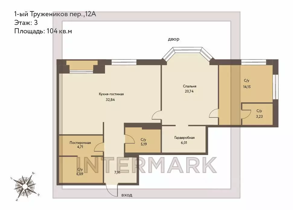 2-к кв. Москва пер. 1-й Тружеников, 12А (104.0 м) - Фото 2