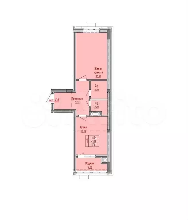 1-к. квартира, 47,8 м, 5/8 эт. - Фото 1