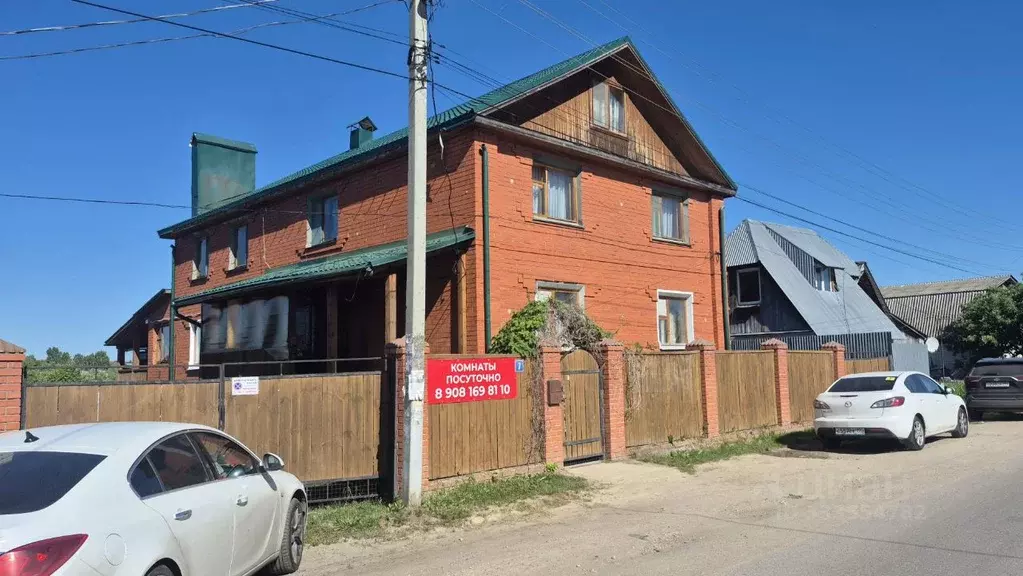 Дом в Нижегородская область, с. Дивеево ул. Труда, 7 (373 м) - Фото 1