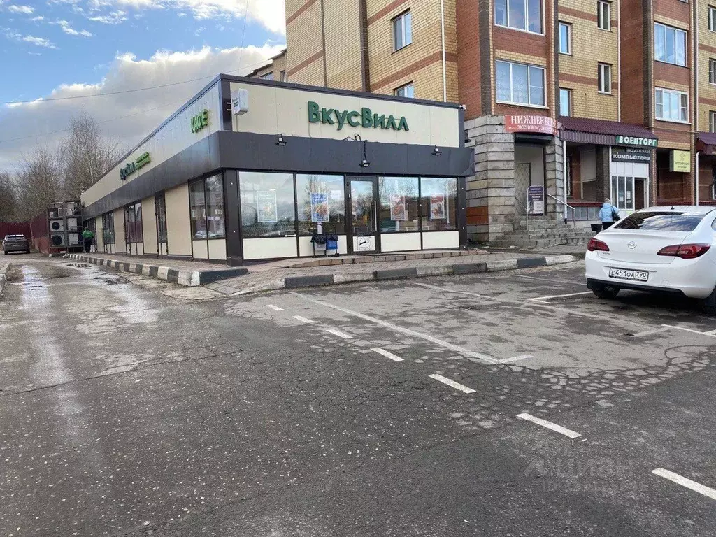 Торговая площадь в Московская область, Волоколамск Парковая ул., 13Ас2 ... - Фото 1