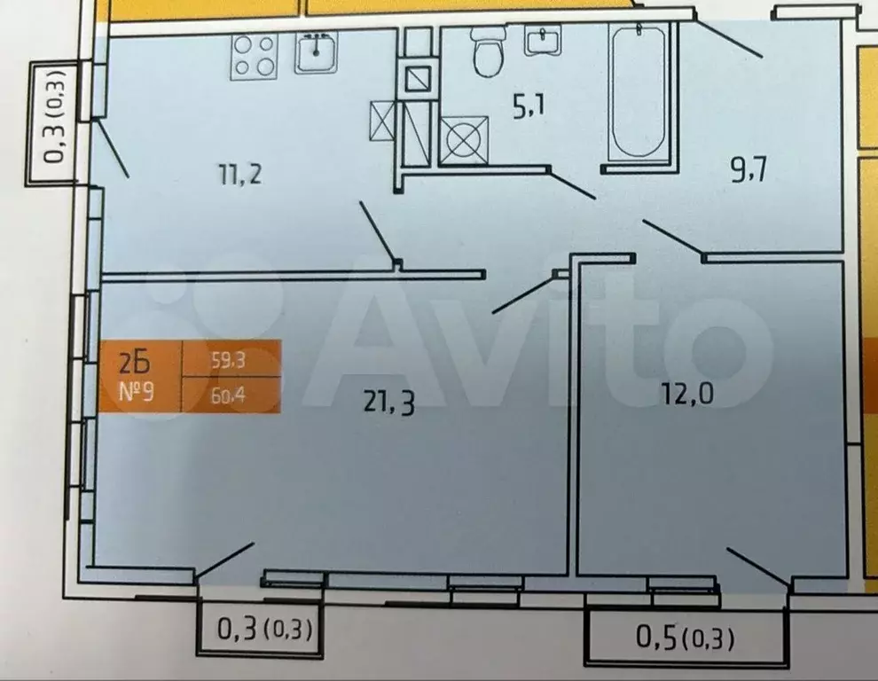 2-к. квартира, 58 м, 2/4 эт. - Фото 0