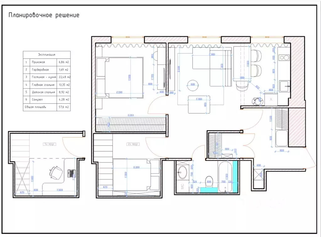 3-к кв. Москва 1-я Тверская-Ямская ул., 13С1а (55.7 м) - Фото 2