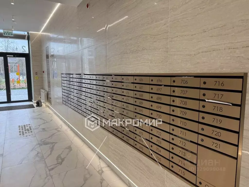 3-к кв. Москва Ботаническая ул., 29Ак3 (92.4 м) - Фото 2