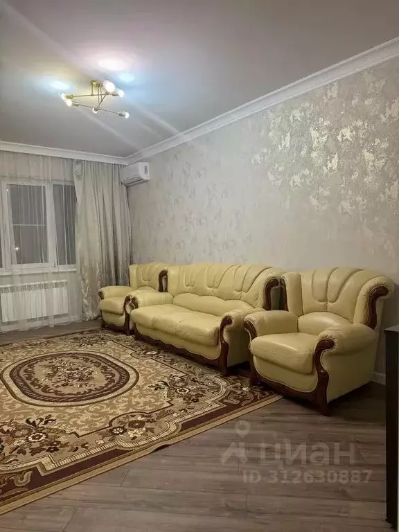 2-к кв. Дагестан, Каспийск просп. М. Омарова, 6Б (70.0 м) - Фото 1
