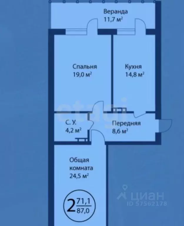 2-к кв. Дагестан, Каспийск ул. Молодежная, 4 (89.0 м) - Фото 1