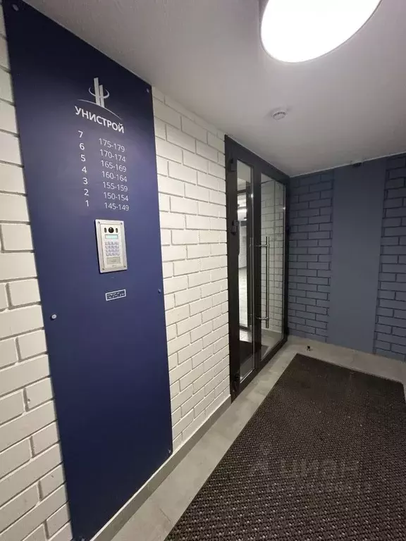 Студия Татарстан, с. Высокая Гора ул. Вторая Ударная, 6 (25.7 м) - Фото 1