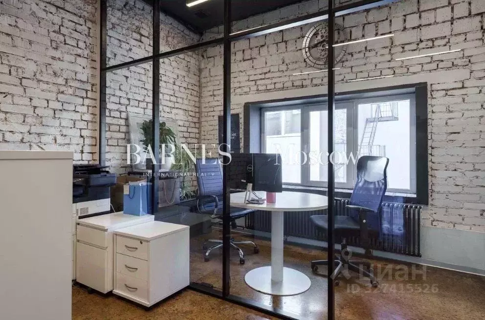 Офис в Москва Холодильный пер., 3к1с6 (571 м) - Фото 1