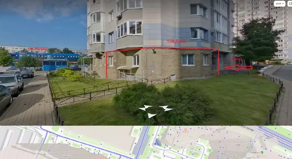 Помещение свободного назначения в Санкт-Петербург просп. Науки, 17к6 ... - Фото 2