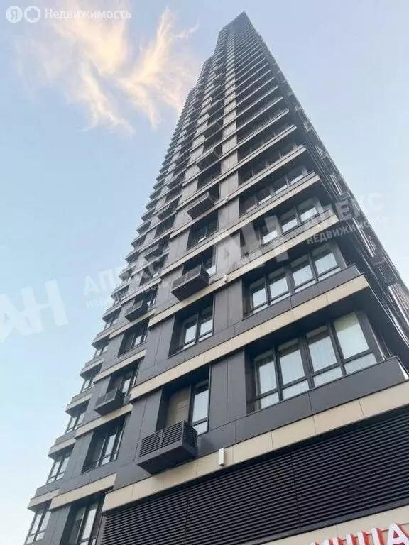 Помещение свободного назначения (50 м) - Фото 2