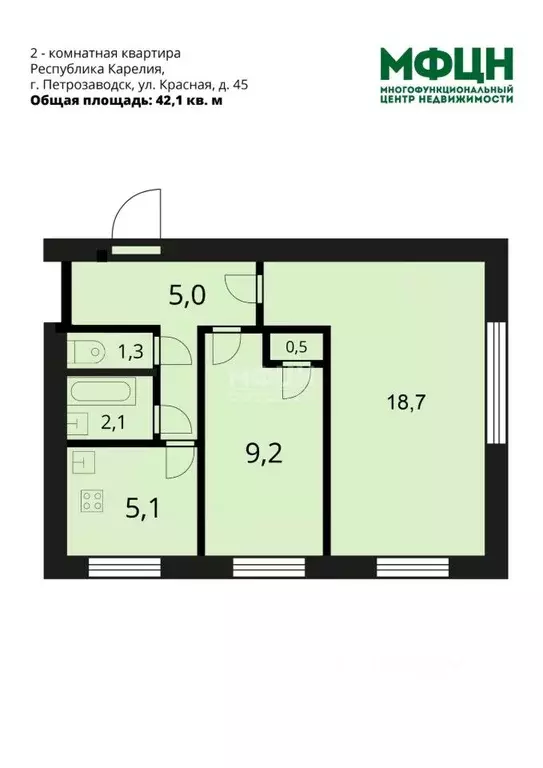 2-к кв. Карелия, Петрозаводск Красная ул., 45 (42.1 м) - Фото 2