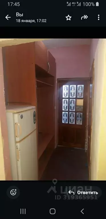 Студия Крым, Керчь ул. Фурманова, 30/32 (23.0 м) - Фото 1