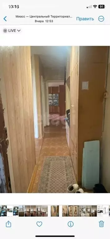 3-комнатная квартира: Миасс, улица Романенко, 13 (59.7 м) - Фото 2