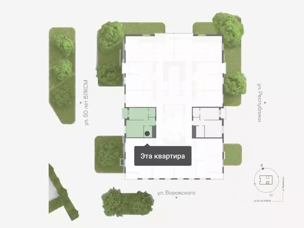 1-к кв. Тюменская область, Тюмень ул. Республики, 204к15 (40.2 м) - Фото 2