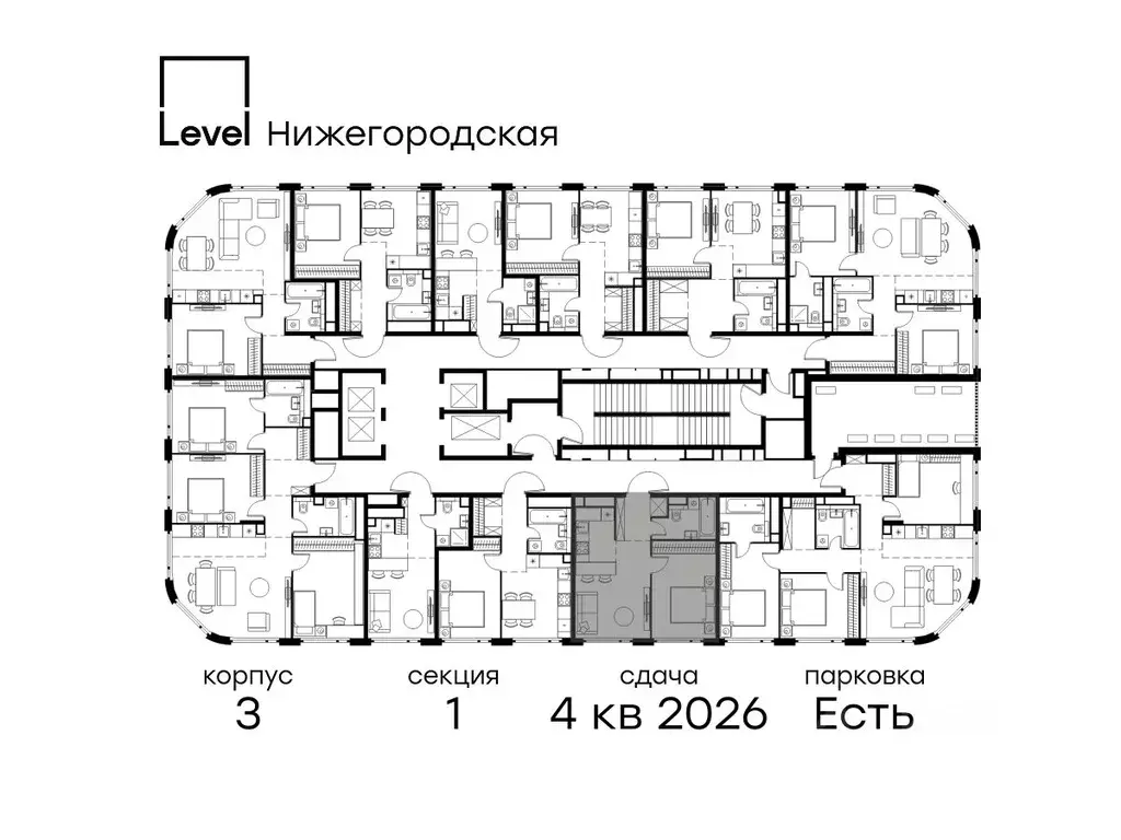 2-к кв. Москва Левел Нижегородская жилой комплекс, 3 (40.8 м) - Фото 1