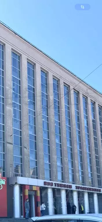 Офис в Свердловская область, Екатеринбург ул. Машиностроителей, 19 ... - Фото 1