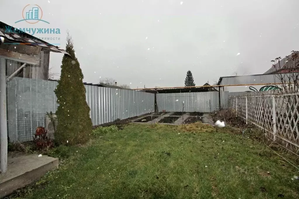 Дом в Ульяновская область, Димитровград ул. Пушкина (110 м) - Фото 2