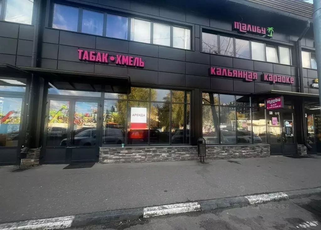 Помещение свободного назначения в Московская область, Химки проезд ... - Фото 1