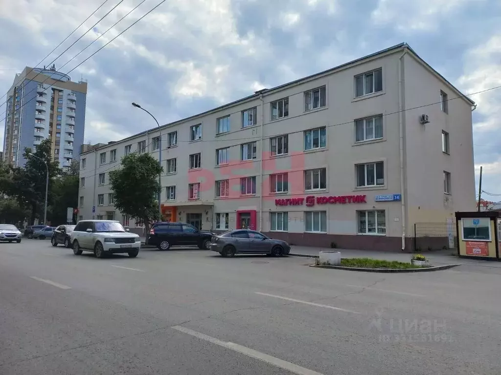 Офис в Свердловская область, Екатеринбург ул. Белинского, 34 (23 м) - Фото 1