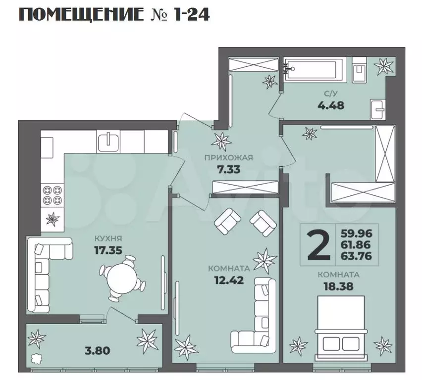 2-к. квартира, 61,9 м, 4/8 эт. - Фото 1