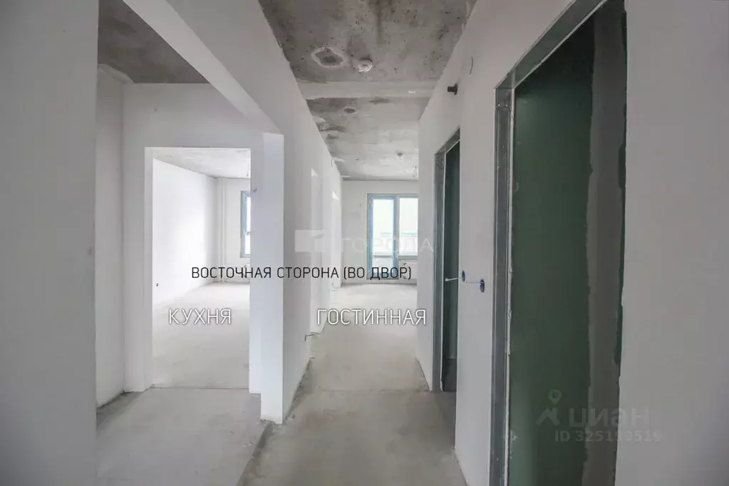 3-к кв. Алтайский край, Барнаул тракт Павловский, 307к5 (85.7 м) - Фото 1