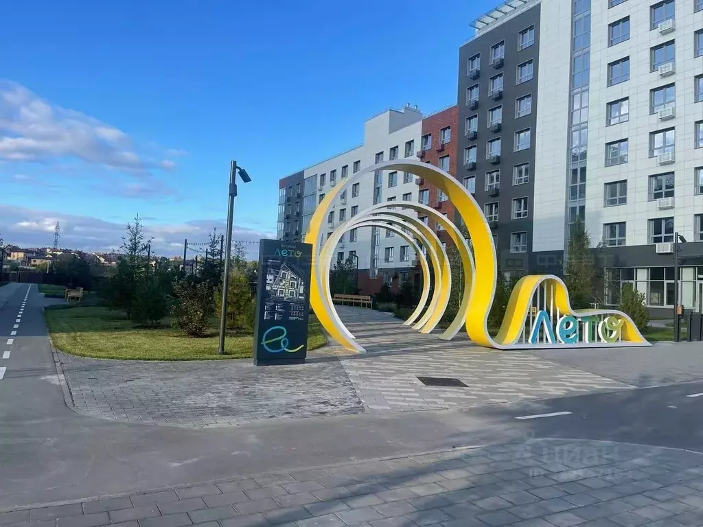 3-к кв. Татарстан, Казань ул. Анаса Тазетдинова, 6 (93.4 м) - Фото 1