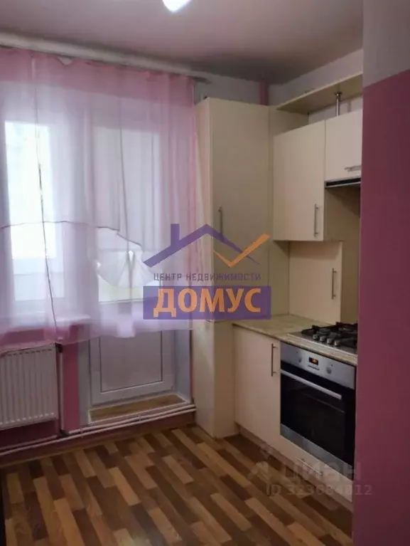 2-к кв. Белгородская область, Белгород бул. Юности, 43 (50.5 м) - Фото 2