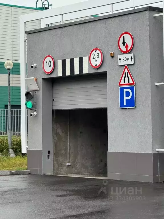 Гараж в Москва ул. Николая Старостина, 6 (16 м) - Фото 1