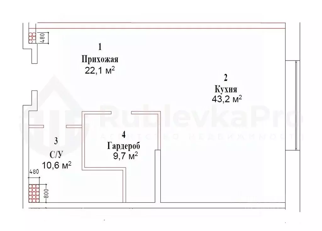 Студия Московская область, Одинцовский городской округ, д. Семенково, ... - Фото 1