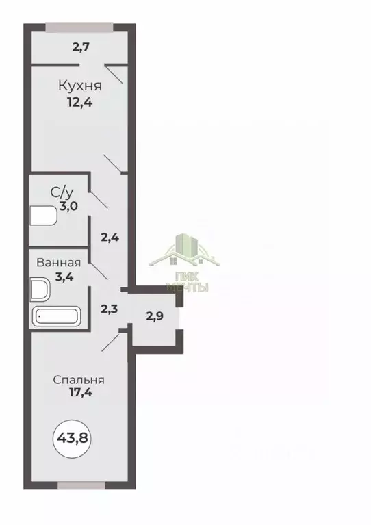 1-к кв. Бурятия, Улан-Удэ 148В мкр, 8/2 (37.75 м) - Фото 1